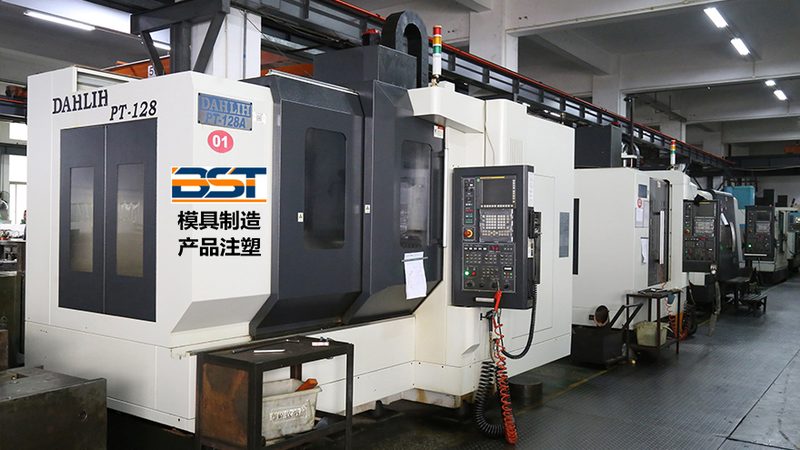 注塑模具定制：深入了解其优缺点